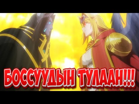 Fortress and Fortress Lab