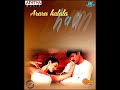 Vevela Mainala Ganam Song Lyrics Badri Movie Songs Lyrics Telugu WhatsApp Status Pawan Kalyan
