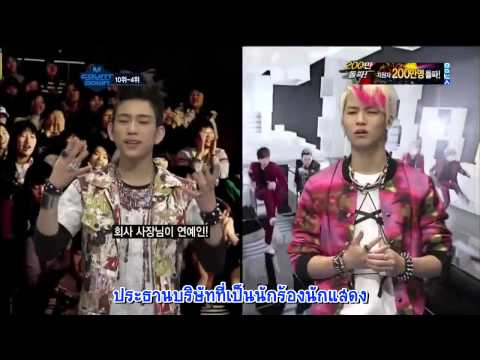 [2J-THSUB] 120621 JJ Project - Special MC Top 10-4 Chart @ M! Countdown