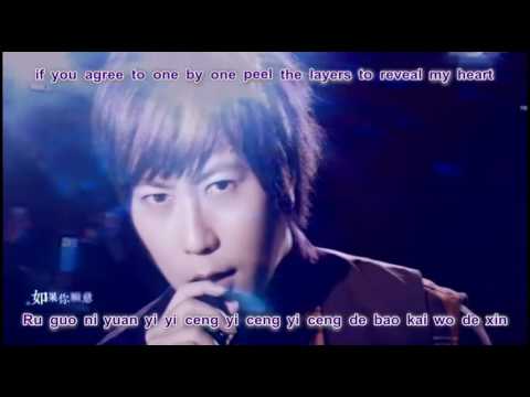 download lagu mp3 mp4 Aska Yang Yang Cong Lyrics, download mp3 Aska Yang Yang Cong Lyrics free download mp3, download mp3 Aska Yang Yang Cong Lyrics