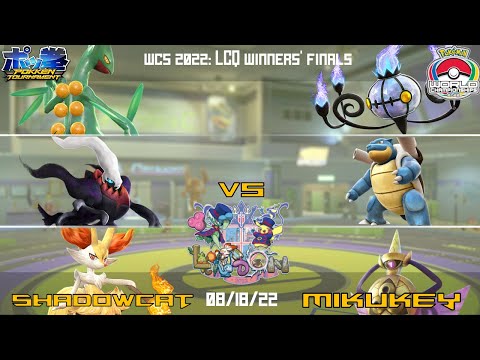 WCS 2022 Pokkén DX LCQ Winners' Finals: Shadowcat vs Mikukey