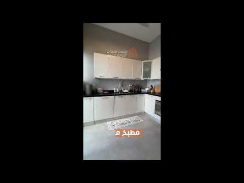 صورة مصغرة لفيديو العقار