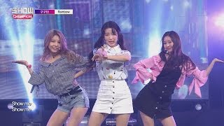 Show Champion EP.225 GUGUDAN - Rainbow