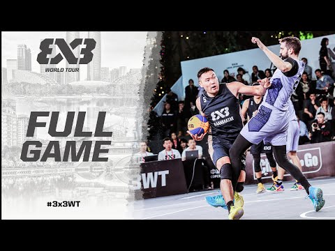Liman Huishan NE vs Ulaanbaatar MMC Energy | Full Game | #3x3WTChengdu Masters 2023