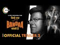 Sirf Ek Bandaa Kaafi Hai | Official Trailer 2 | Manoj B | A ZEE5 Original Film | Premieres 23 May