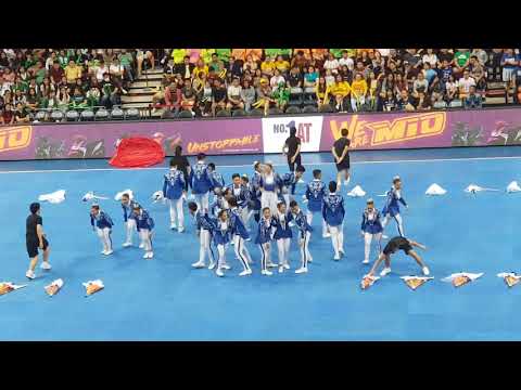 UAAP 81 CDC: ATENEO BLUE BABBLE BATALLION