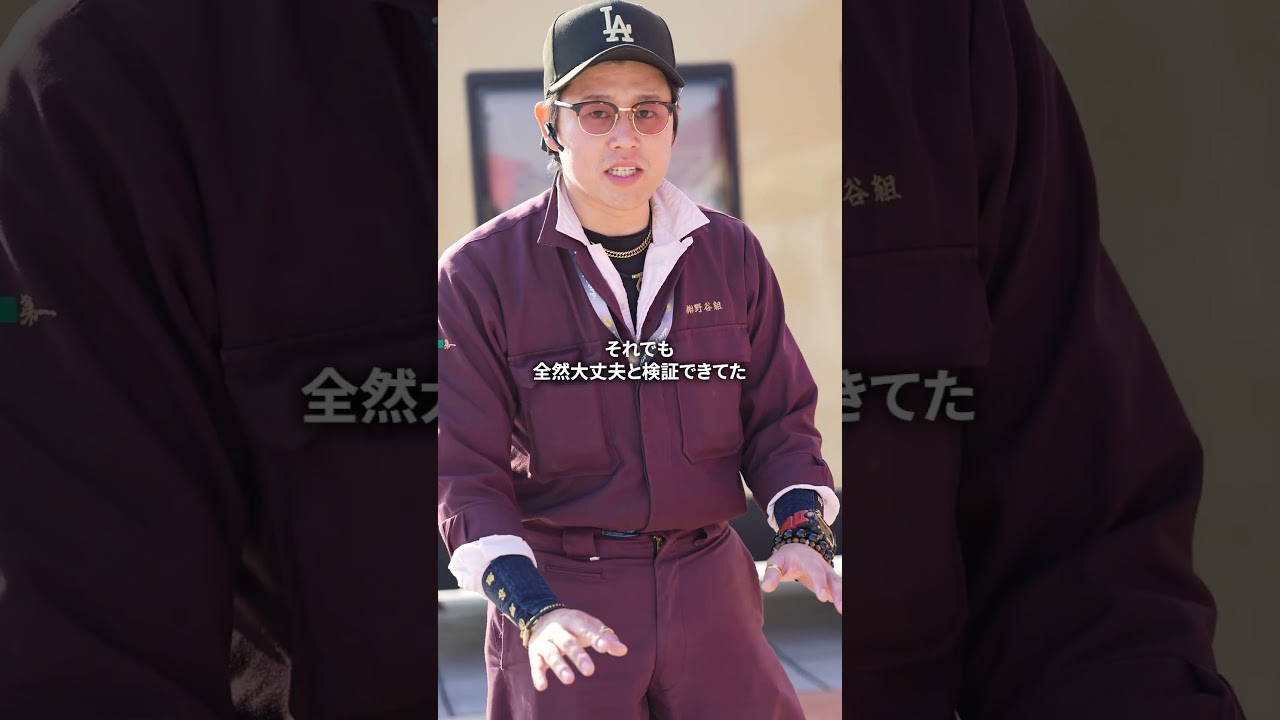 【アンチ見てるか？】ドットコン+がデザイン神で超簡単でコスパ最強すぎるわ。