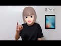 American Sign Language ASL Lesson IPad