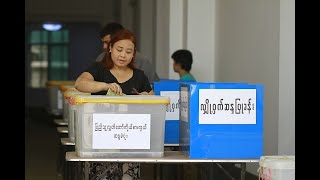 The Results and Implications of Myanmar’s Elections