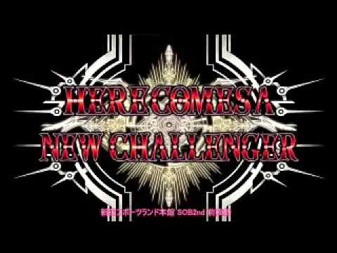 BBCPEX 11/7/2015 - 『CONDEMNATION WINGS II』 Konan Tsubaki