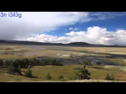 Freezone - Nutagiin chuluu