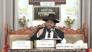 | הרב יחזקאל עוזר | מעלת יום הפורים וסגולותיו | מוסאיוף (בית הכנסת מוסאיוף - ערוץ חדש) - התמונה מוצגת ישירות מתוך אתר האינטרנט יוטיוב. זכויות היוצרים בתמונה שייכות ליוצרה. קישור קרדיט למקור התוכן נמצא בתוך דף הסרטון