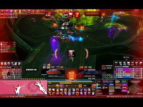 金加洛斯 Kin'garoth Mythic | Fire Mage POV