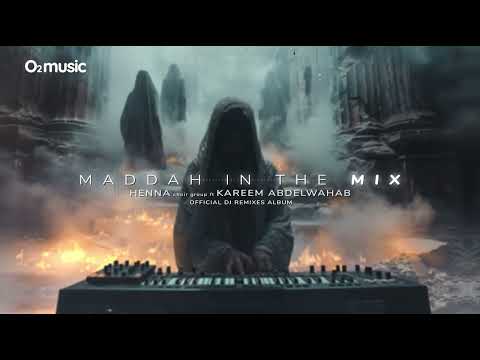 Lagenak habes muhammed felfel remix لاقيناك حابس ريميكس محمد فلفل