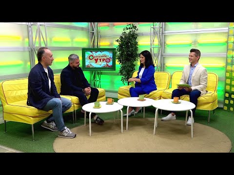 Dmitry Malakhov, Boris Palitsin // "Orange Morning" 02.09.25