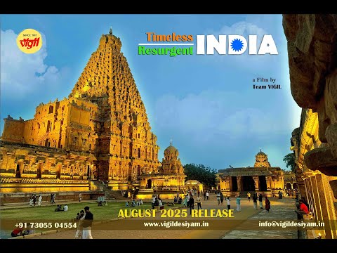 TIRI - Timeless India Resurgent India - Documentary Film Trailer