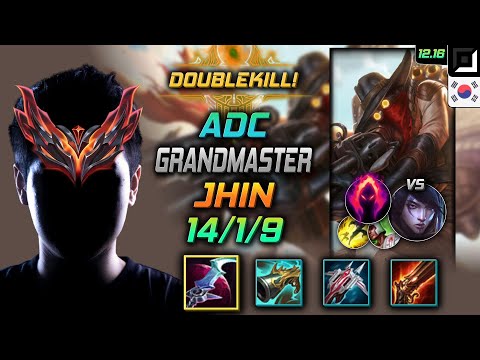 천상계 원딜 진 템트리 룬 월식 수확 - GrandMaster Jhin Adc vs Aphelios - 롤 KR 12.16