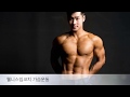 [MDL][머슬디자인랩]다이어트_오전8시_매일운동_웰니스임코치_가슴운동(Chest workout)_웨이트트레이닝_보디빌딩_보디빌더