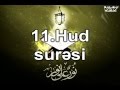 Sesli Quran-Hud suresi(azerbaycan ve ereb ...