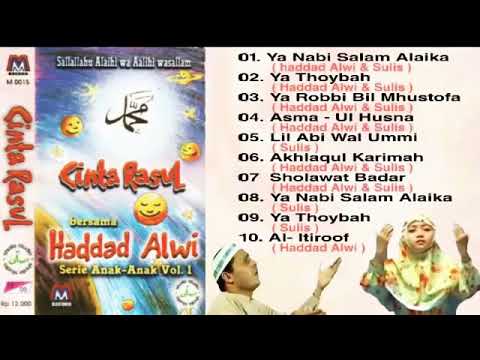 CINTA RASUL 1 FULL ALBUM (1999)