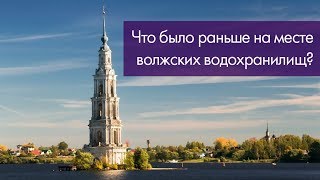 Карта Чебоксарского Водохранилища Чебоксарское Водохранилище на карте