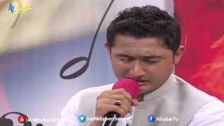 AVT Khyber new pashto songs 2018 More Pa Meena Mee