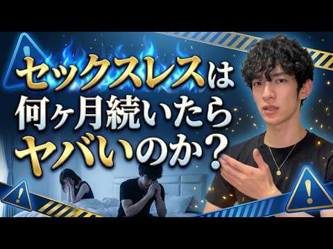 youtube-社会・政治・ビジネス記事2026/02/13 19:00:00