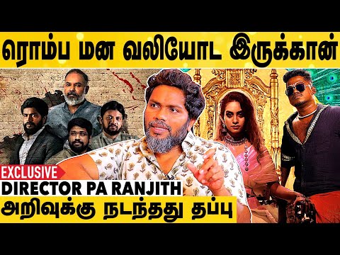 Arivu பொறுமையை இழந்துட்டான் | Pa Ranjith Exclusive Interview | Victim | Prasanna | Amala Paul