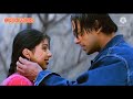 Odhni Odh Ke Nachu ओढ़नी ओढ़ के नाचू तेरे नाम 2003 Alka Ya