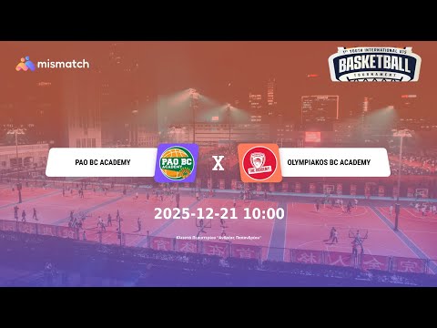 PAO BC ACADEMY - OLYMPIAKOS BC ACADEMY 1st YIBT 3rd PLACE