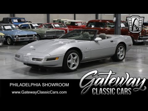 1996 Chevrolet Corvette (CC-1965140) for sale in O'Fallon, Illinois