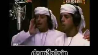 كلمات اغنية ليش تزعل حمد العامري وحربي العامري