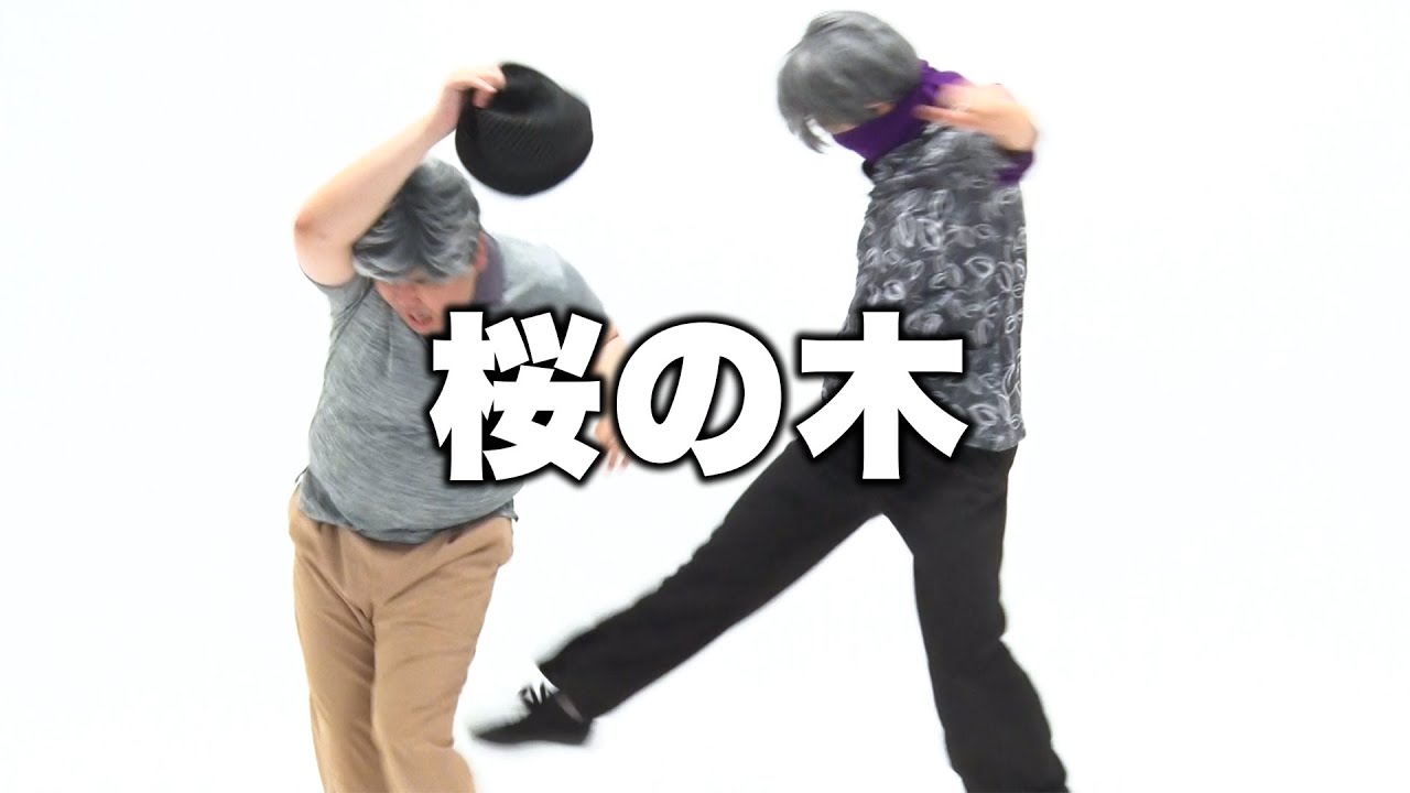 【蛙亭】コント「桜の木」