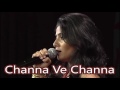 Channa Ve Channa Instrumental By Rohtas