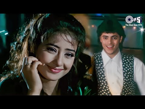 Ho Jaata Hai Kaise Pyar | Yalgaar | Manisha Koirala | Kumar, Sapna Mukherjee | 90's Romantic Hits