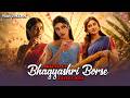 Beautiful Bhagyashri Borse Latest Hits Video Jukebox Lenin Mr Bachchan Andhra King Taluka