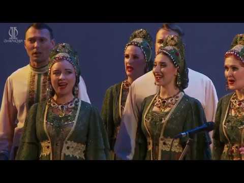 State Ural Russian Folk Choir -  2018