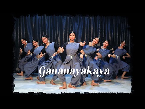 Gananayakaya - Ekadantaya vakradhuntaya