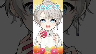 【几帳面あるある】コップ裏のシール #a_little_to_the_left #A型