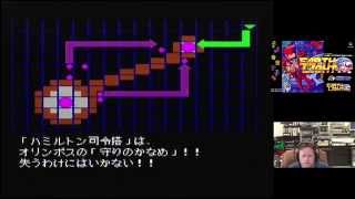 Retro Console Games (from Dave Webster) Pickup & Play 6th January 2015