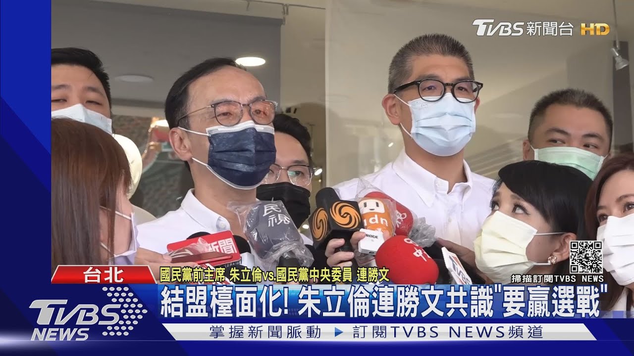 朱江齊批蔡政府放行高端　籲「暫停施打」