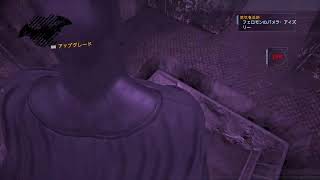 バットマン