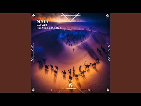 Nais feat. Nikos Giouletzis