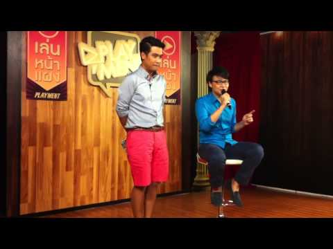 LIPTA "เธอเป็นเธอ" @ Play 'Ment [21.03.13]