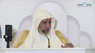 صورة أ.د. علي الشبل | آيات الصيام رمضان 1444 (08)