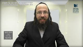 הדף היומי מסכת בבא קמא דף כה