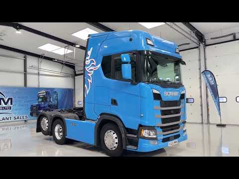 2020 SCANIA S500 HIGHLINE - Image 2