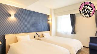 HOTEL NEW NAGANO NeXT | Nagano, Japan | Hotel Review ⭐