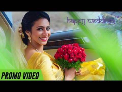 Bride Intro - Anu