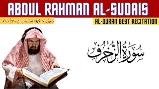 Download lagu 43- Surat-uz-Zukhruf | Arabic Only | Abdul Rahman Al-Sudais mp3